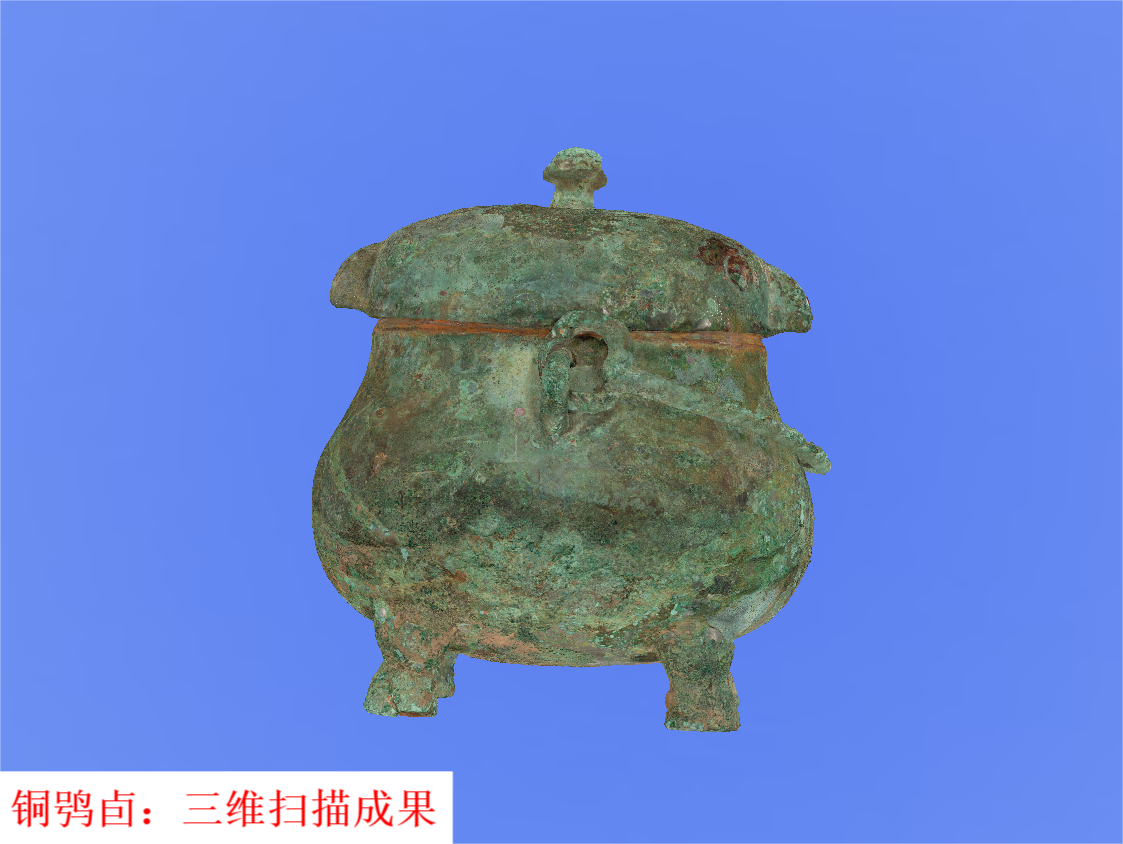 /images/20251231/e73b1f8893a80721b0d14b2948915179.png