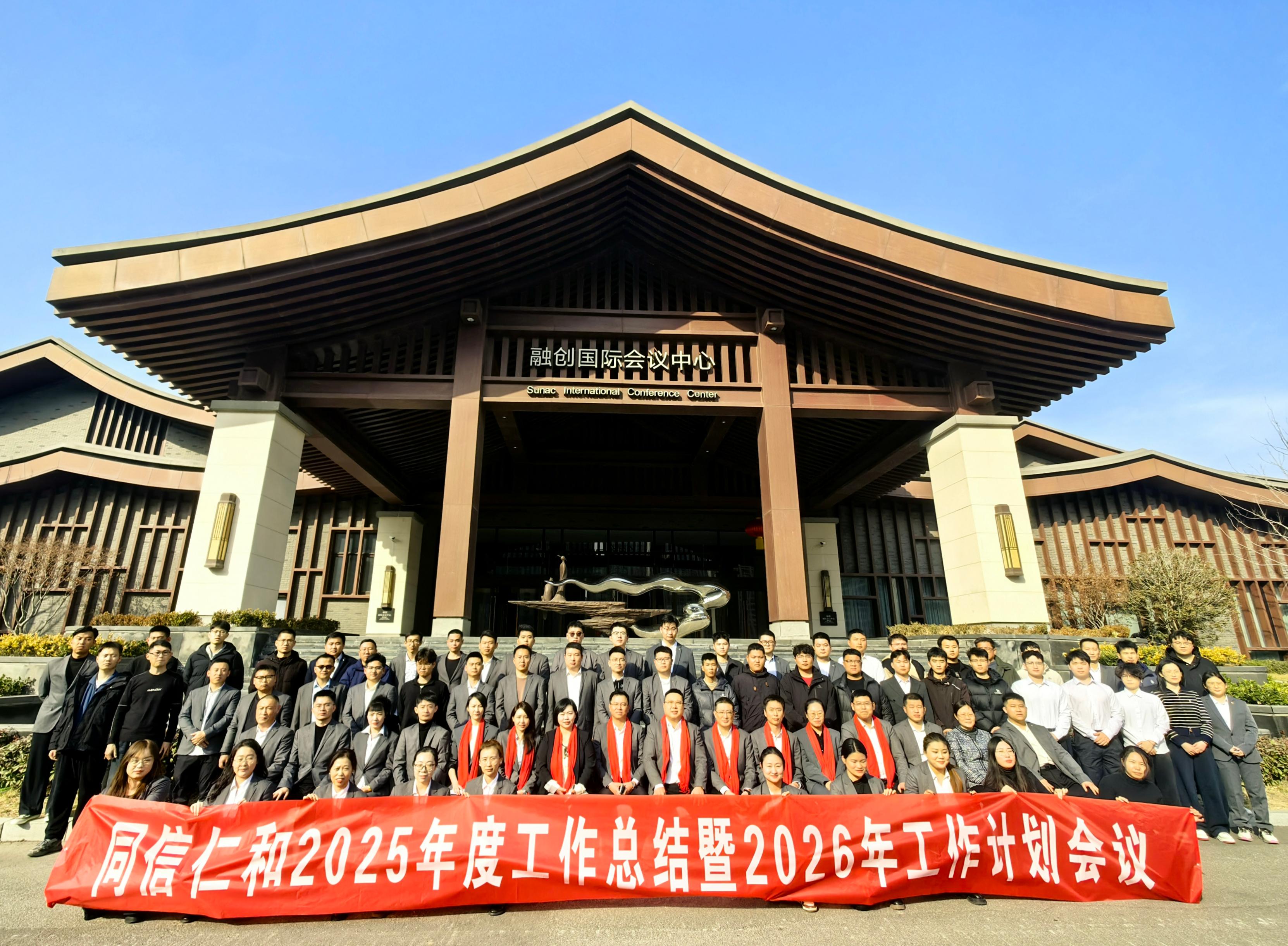 合照8(1).jpg